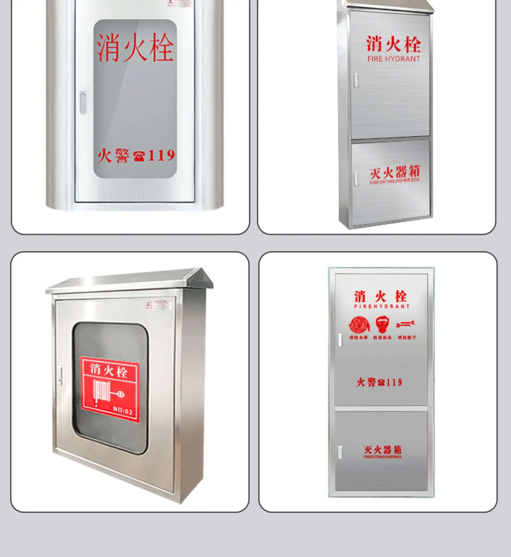 详情-15.jpg