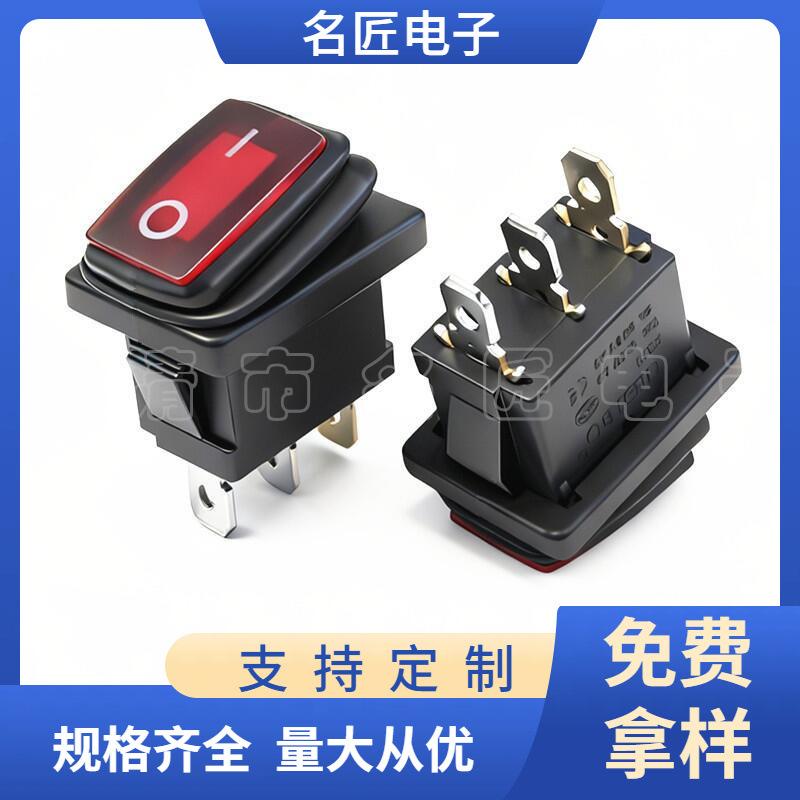大泽工具_20251112195211