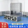 Gabinete de Zapatos de Acero Inoxidable Taburete para Cambiarse los Zapatos Taller Libre de Polvo Laboratorio Fábrica de Alimentos Casillero con Puerta Gabinete de Zapatos de una y Doble Cara