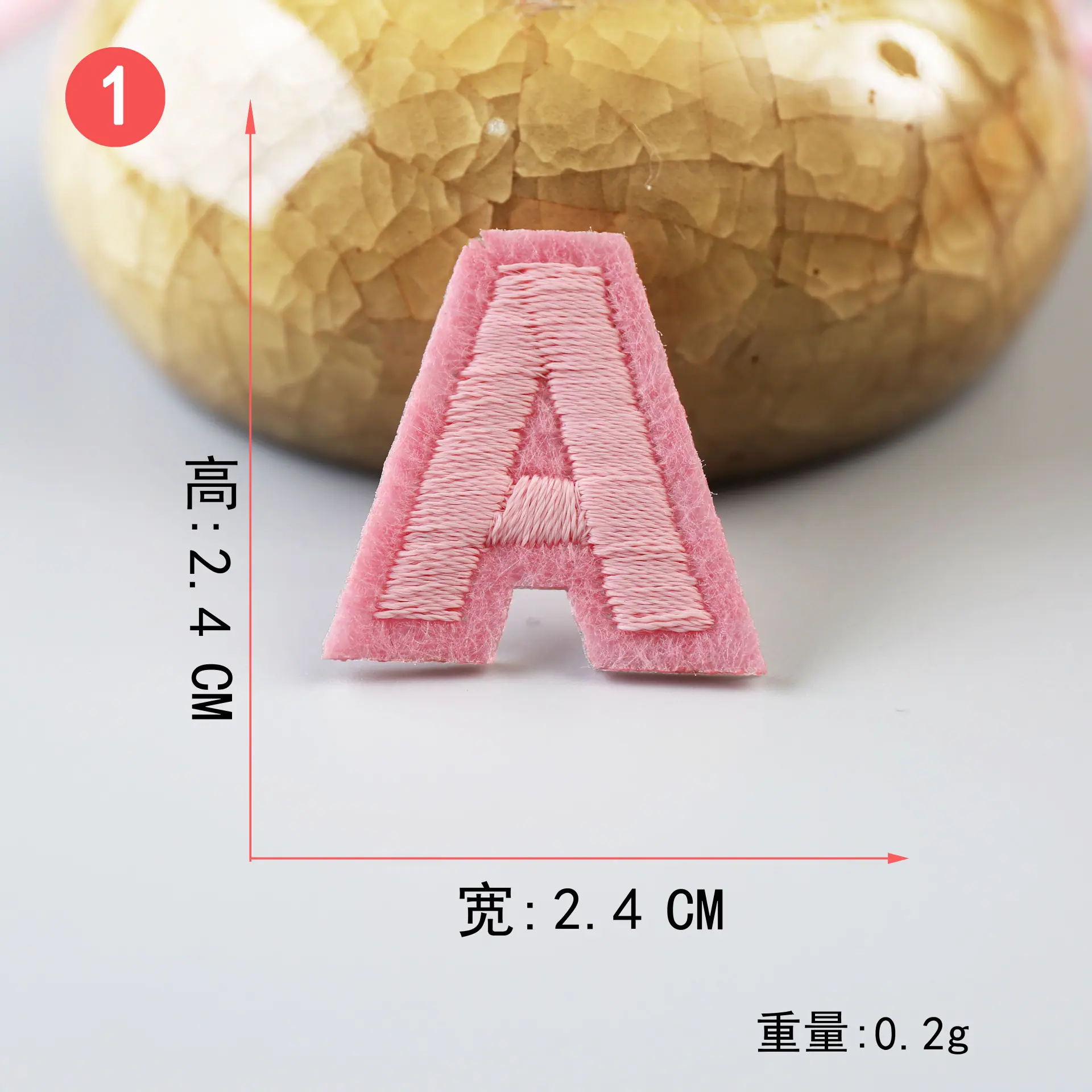 粉 (1).JPG