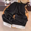 Elegantes pantalones de encaje de pierna ancha para mujer, pantalones versátiles de verano de cintura alta que adelgazan, longitud de nueve puntos, estilo delgado de moda para chicas menudas