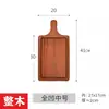 Tabla de Filete de Ébano Sapele Tabla Occidental para Pan Madera Frutal Bandeja para Filete Plato de Madera Maciza Tabla para Pizza Filete Estilo Nuevo