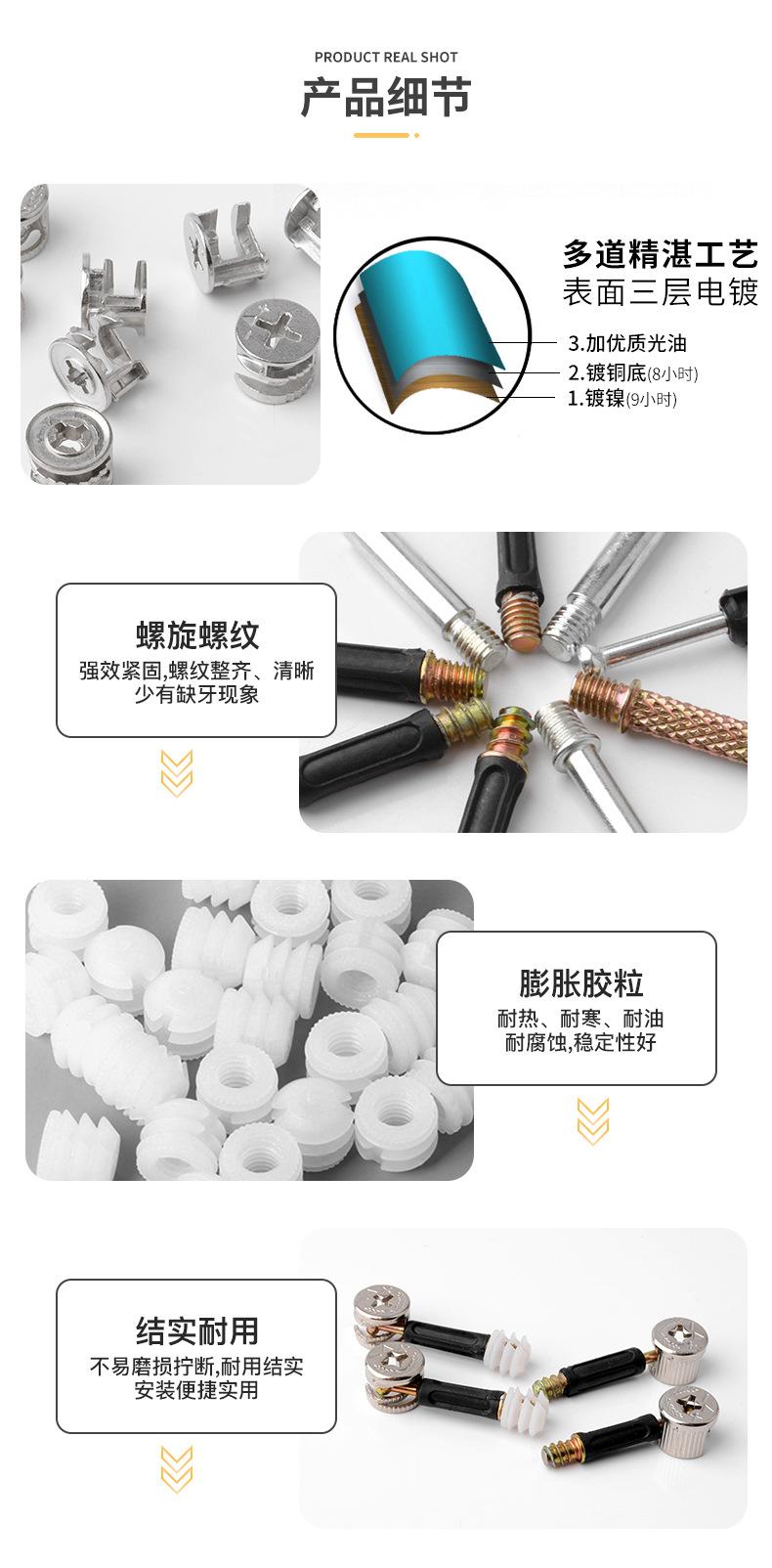 详情页_05.jpg