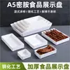 Platos Blancos de Melamina para Uso Comercial, Platos Fríos, Comida Estofada, Cajas de Exhibición de Comida Cocinada, Guarniciones para Hot Pot, Bocadillos para Buffet de Barbacoa, Platos de Presentación