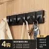 Gancho detrás de la puerta adhesivo fuerte sin perforación estante de almacenamiento para baño entrada puerta de entrada colgar ropa perchero almacenamiento invisible