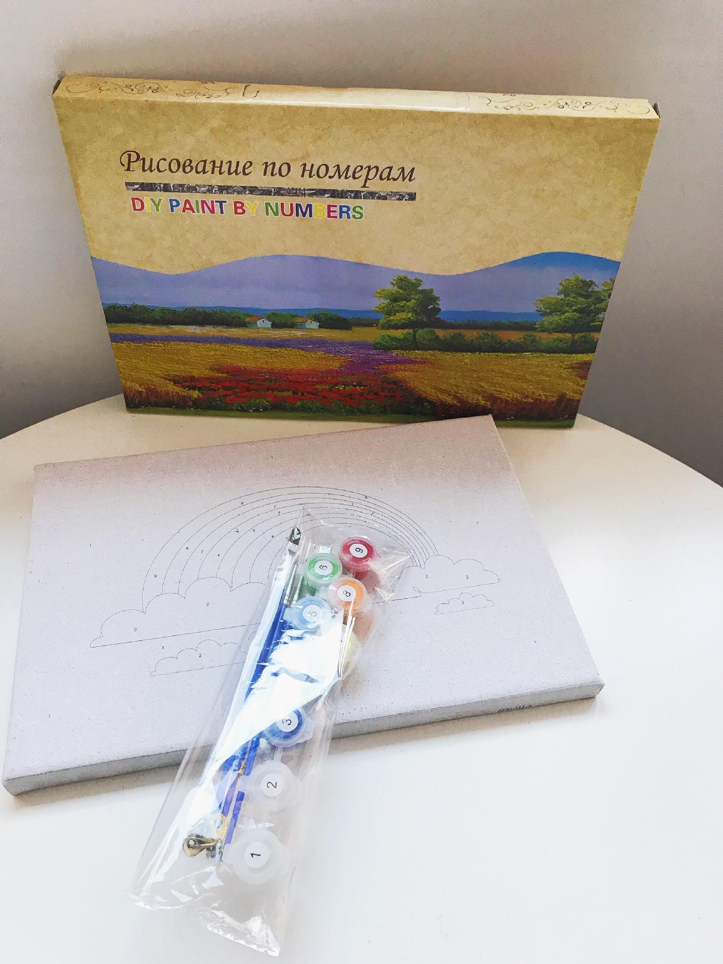 20x30内框1