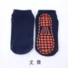 Calcetines Antideslizantes para Trampolín para Parques de Diversiones, Logo Personalizable, Calcetines para Caminar de Educación Temprana para Niños, Calcetines de Piso