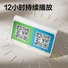 Deli AA402 Dispositivo de Audio Especializado para Recolección de Microtransacciones, Código QR Anti-Skimming de Alto Volumen, Transmisor de Voz Bluetooth Inalámbrico