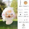 Kit de material DIY para colgante de muñeca de pelo rizado de calabaza con forma de huevo, muñeca de estilo bosque suave, materias primas para regalo artesanal de nicho
