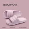 Zapatillas Nanbo Wan de verano para mujer, nuevas, para interior, baño, baño, antideslizantes, sencillas, para hombre y mujer, venta al por mayor