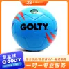Golty Gsm-1016 Futebol Tamanho Estudante 5 Adulto Treinamento e Competição Futebol Esportes ao Ar Livre Treinamento Atacado