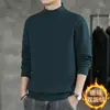 Camiseta térmica de polar para hombre al por mayor para otoño e invierno, color liso, corte ajustado, que retiene el calor, moderna, de manga larga