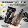 Aceite Esencial para el Cuidado del Cabello Hanboli Antifrizz, Hidratante, Suavizante, Fragancia de Larga Duración, Antiestático, No Graso, Productos para el Cabello al por Mayor