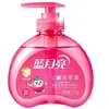 Recarga de Gel Antibacterial para Niños de Preescolar y Primaria, Botella con Dispensador, Gel Antibacterial Especial Azul Luna para Niños