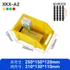 Caja de piezas en ángulo antiestática engrosada, caja de almacenamiento de estante modular, caja para materiales de tornillos de ferretería