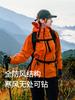 Chaqueta Ligera de Alta Calidad para Exteriores para Hombres y Mujeres, Cortavientos, Impermeable, Transpirable, Rellena de Plumas, Chaqueta Cálida para Montañismo