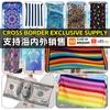 Temu Xiyin Tiktok Dropshipping en el Extranjero Popular Verano Junto al Mar Toalla de Baño Absorbente de Sudor Toalla de Playa de Microfibra