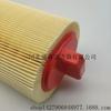 Cabelo liso de fábrica adequado para filtro de ar do carro Mercedes-Benz 2710940204.C14114.CA9680