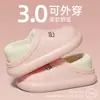 Pantufas de Algodão para Mulheres, Pantufas de Interior com Forro de Pelúcia, Pantufas de Inverno para Homens, Pelúcia, Quentes para Outono e Inverno, Pantufas de Casa Fofas para Casal