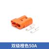 Conector de Alimentação Bipolar 40A-350A Plug de Carregamento de Bateria de Empilhadeira Conector de Bateria Conector