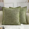 Funda de Almohada Cuadrada de Chenilla Amazon Funda para Cojín Cuadrado Almohada de Chenilla