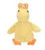 Brinquedo para cachorro, pato de estimação, pato de pelúcia com som, suprimentos para animais de estimação, brinquedo para cachorro pequeno, brinquedo de estimação