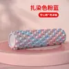 Rolo de Espuma Wolf Tooth para Relaxamento Muscular, Coluna de Yoga Fitness, Ferramenta para Pernas de Emagrecimento da Fáscia, Rolo de Espuma