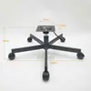Base Cónica de Metal de Cinco Estrellas para Silla, Base Engrosada de Cinco Garras con Herrajes, Pistón de Gas, Ruedas, Juego Completo de Accesorios Universales para Silla