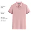 Camisa tipo polo para trabajo con logo bordado, camiseta de manga corta de verano para hombres y mujeres, ropa de equipo para tienda 4S, camisa cultural, ropa de trabajo, algodón