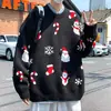 Atuendos de pareja para Año Nuevo y Navidad, suéteres de punto otoño/invierno, estilos nuevos y populares 2026, ropa exterior casual estilo coreano roora