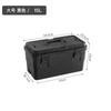 Caja de herramientas pequeña para el hogar, portátil, con tapa, apilable, para exteriores, para acampar y guardar herramientas en el coche.