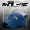 Nueva Gorra de Béisbol Perforada con Láser de Secado Rápido Estilo Verano con Logo Personalizado para Hombres y Mujeres, Sombrero Transpirable para el Sol para Actividades al Aire Libre