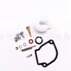 Kit de Reparo de Carburador para Motor de Popa Yamaha 2Hp 2Ms 2 Tempos T2 Kit de Reparo