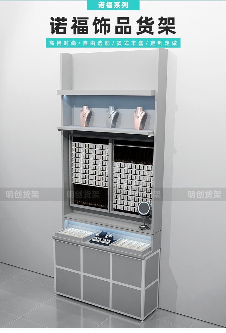 三福详情_01.jpg