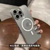 Transparente e Não Amarela, Adequado para Capa de Celular iPhone 17Ari, Carregamento Magnético, Capa Protetora Ultra Fina e Rígida para Apple 18