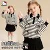 Moletom de Primavera para Meninas 2026 Novo Estilo Kuromi Moletom Listrado Preto e Branco com Detalhe de Laço para Crianças Mais Velhas