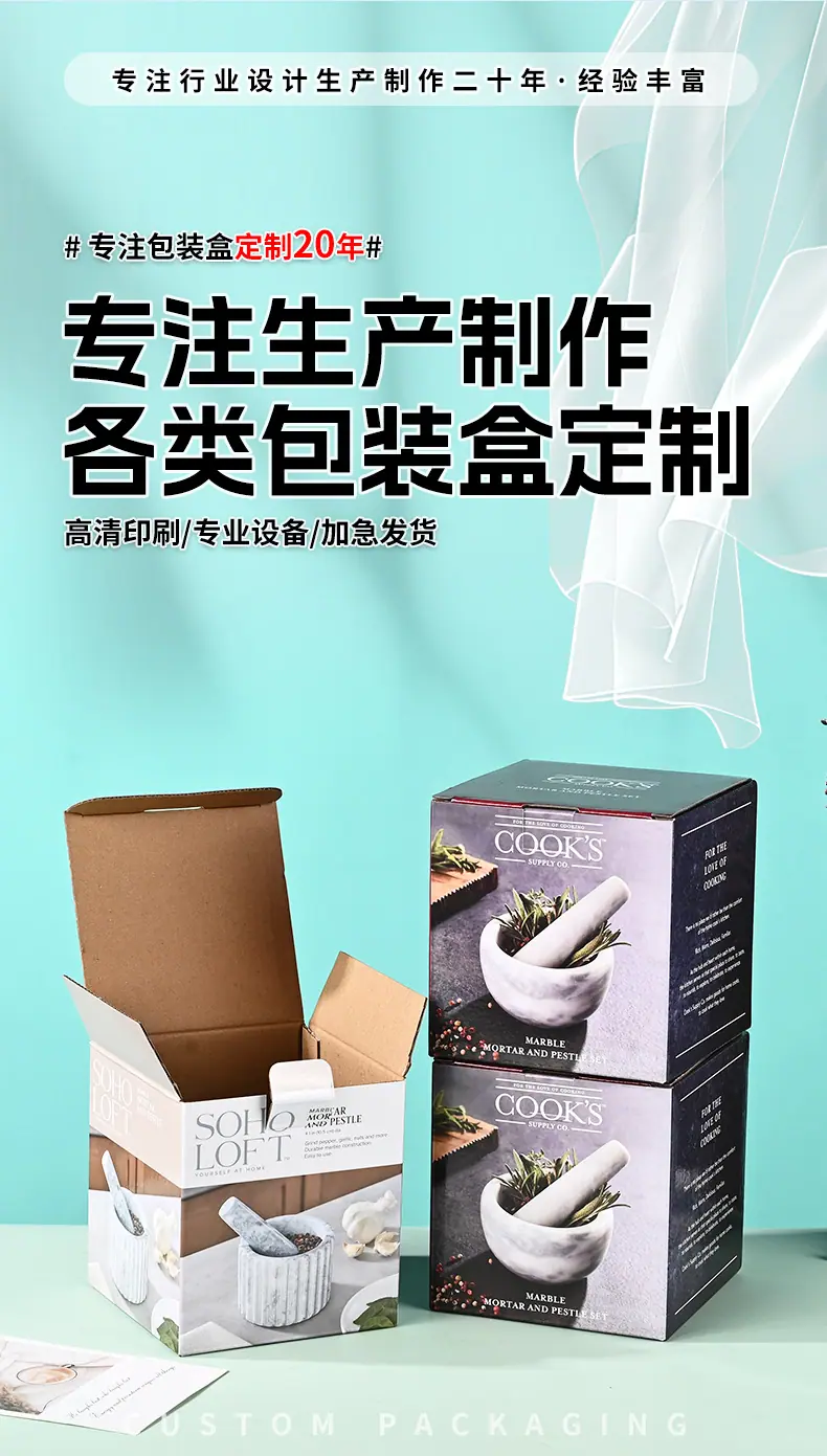 详情页-定制_06.jpg