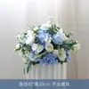 Decoración Ceremonia de Entrega de Coche Bolas de Flores Pilares de Flores para Bodas Flores Artificiales Columnas Romanas Adornos Celebración de Compromiso Letrero de Agua Arte Floral