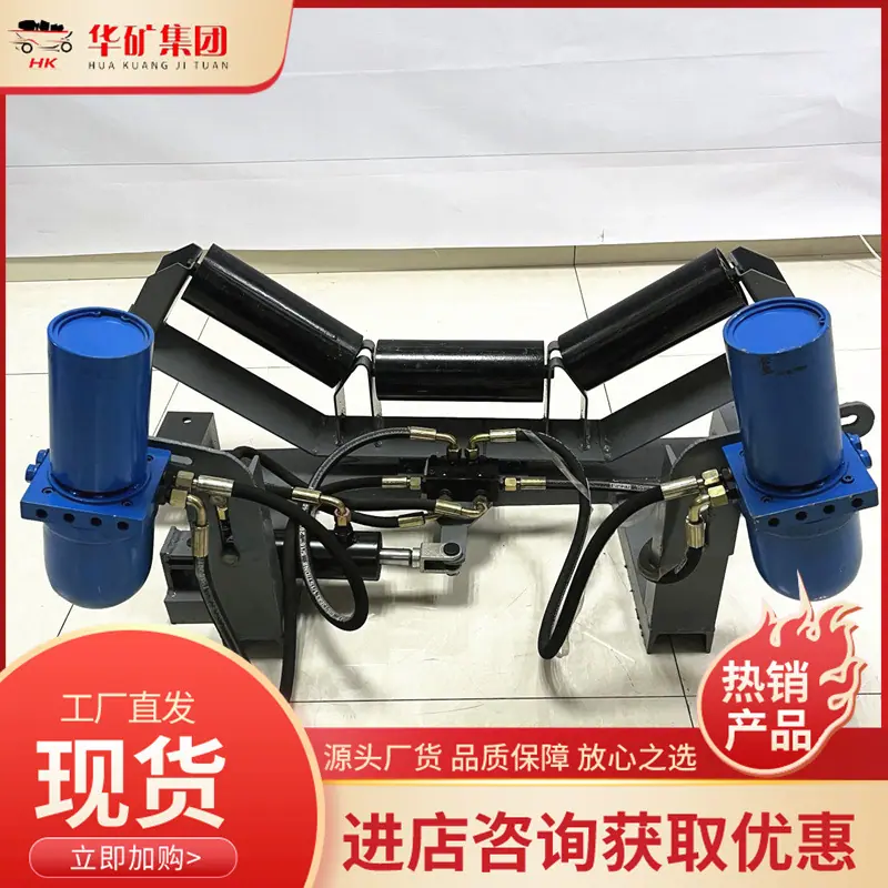 微信图片_20231024164332.jpg