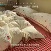 Juego de ropa de cama de cuatro piezas de gasa de doble capa, sábana y funda de edredón, juego de ropa de cama de tres piezas individual para dormitorio, adecuado para todas las estaciones