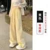 Calça Larga Bordada com Vagem de Dopamina para Mulheres Nova Coleção Primavera/Verão 2026 Cintura Alta Fluida Casual Reta Comprimento Total