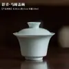 Bandeja de Cerâmica Verde Sombra Embossada Feita à Mão Bandeja para Gaiwan Conjunto de Chá Kung Fu Celadon Xícara do Anfitrião Xícara de Degustação Xícara de Chá Xícara da Feira