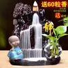 Estilo Chinês Antigo Sorte Zen Estilo Animal de Estimação para Chá Incensário Doméstico Interno Sândalo e Agarwood Incenso Incenso Cerimônia do Chá Decoração Criativa