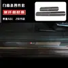 Adecuado para Audi 19 A6LA7 modificación interior fibra de carbono palanca control central panel de instrumentos manija elevavidrios pegatina de hueco de puerta