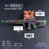 Operación Triángulo Z Modelo Engrosado Productos Periféricos Cuchillo Plegable Mercy Cuchillo de Garra de Metal de Aleación Adorno