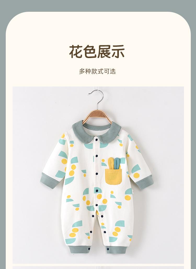 详情_07.jpg