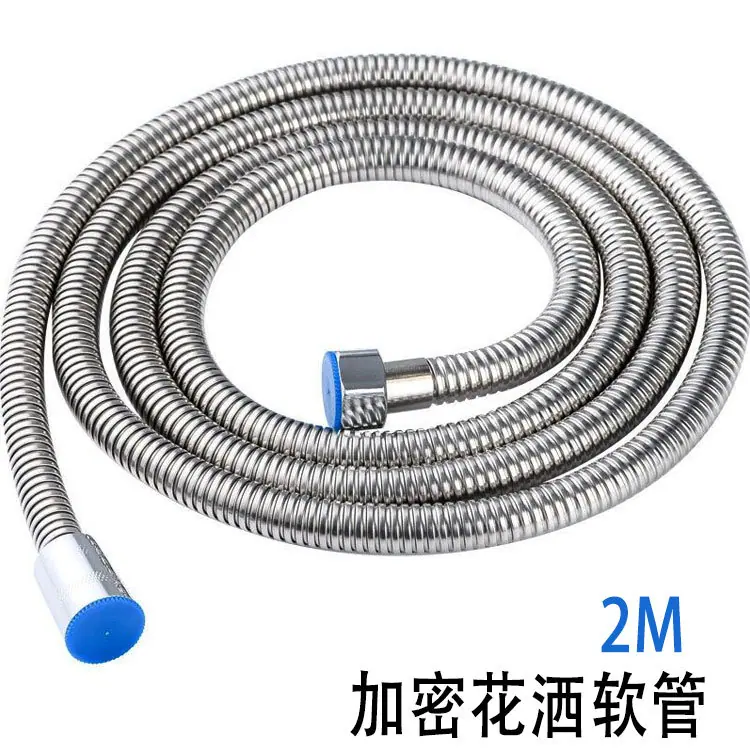 加密2