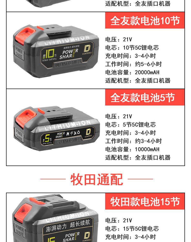 详情_08.jpg