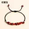 Pulseira Trançada com Fio de Metal e Pedra Natural Triturada Runya Crystal Venda Quente Transfronteiriça Pulseira de Ágata Cristal Rosa Ametista Atacado