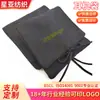 Bolsas para Fones de Ouvido Atacado, Bolsas de Armazenamento de Cabos de Dados para Produtos Eletrônicos, Bolsas Portáteis Dobráveis de Veludo com Cordão, Flip-Top de Camada Dupla